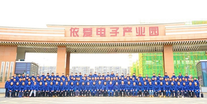精心謀劃、全面部署 ，依愛(ài)消防開(kāi)啟“奮進(jìn)2023”新模式