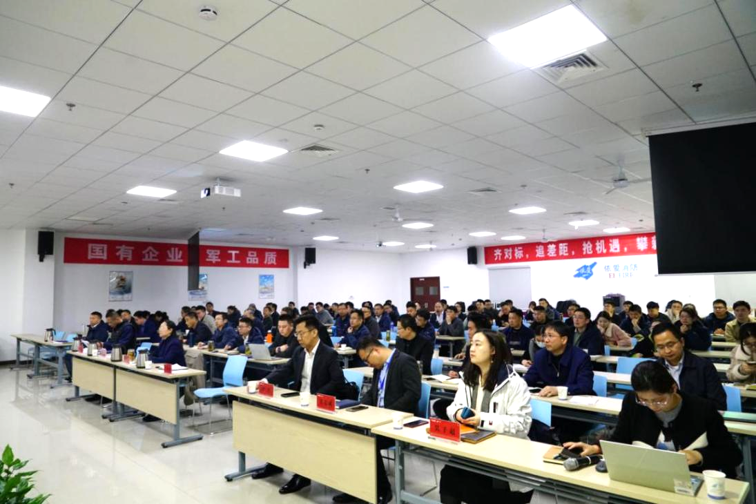 齊對(duì)標(biāo)、追差距，搶機(jī)遇、攀新高  --依愛(ài)消防2023年一季度戰(zhàn)略糾偏暨經(jīng)濟(jì)運(yùn)行會(huì)順利召開(kāi)